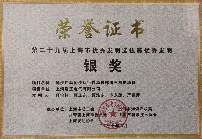 香港宝典资料大全2