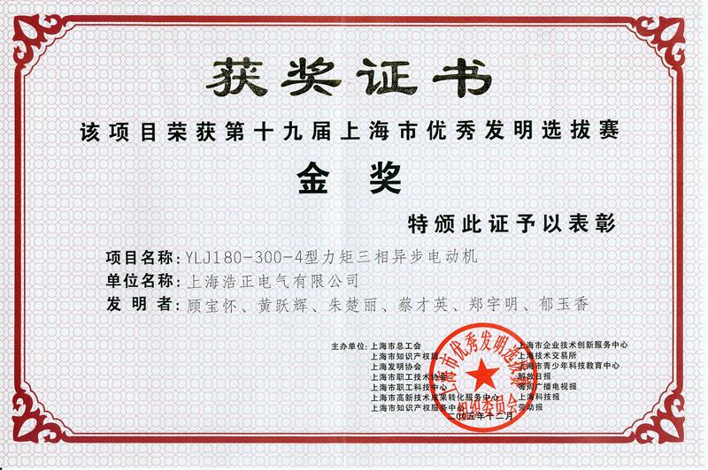 香港宝典资料大全2